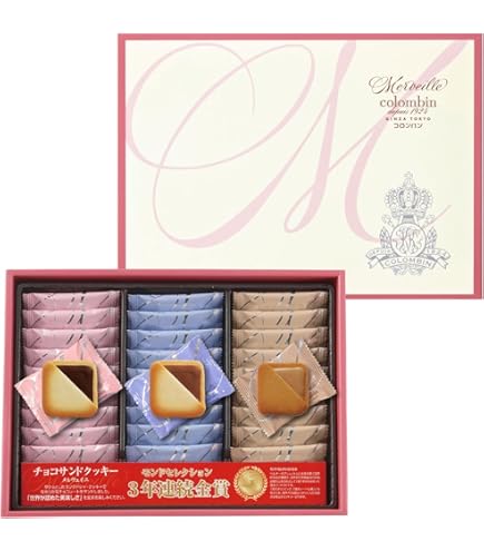 Amazon.co.jp: ブルボン ハイセレクションHS-S : 食品・飲料・お酒